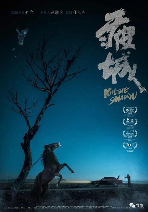 下列情形中不能办理个人存款证明的有